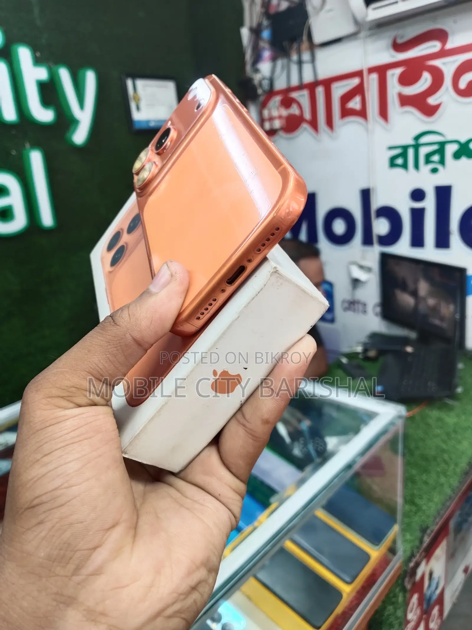 অ্যাপল আইফোন ১৭ প্রো ২৫৬ জিবি কমলা