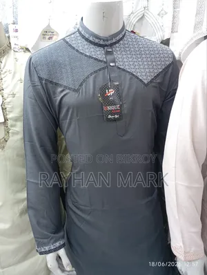 Unique Punjabi. U/P