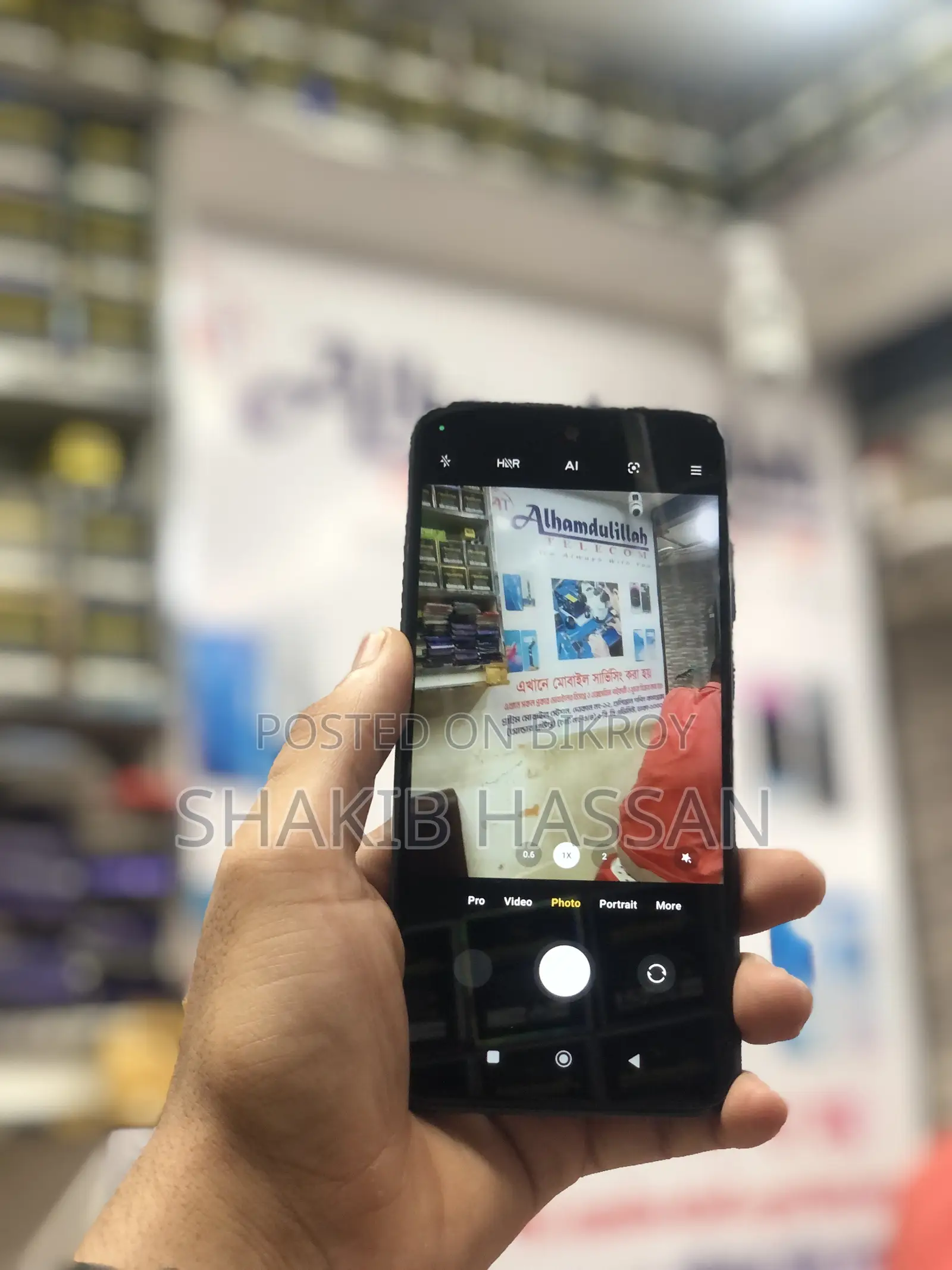 Xiaomi Redmi 10 64 GB Black