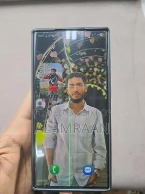Samsung Galaxy S23 Ultra 256 GB Green