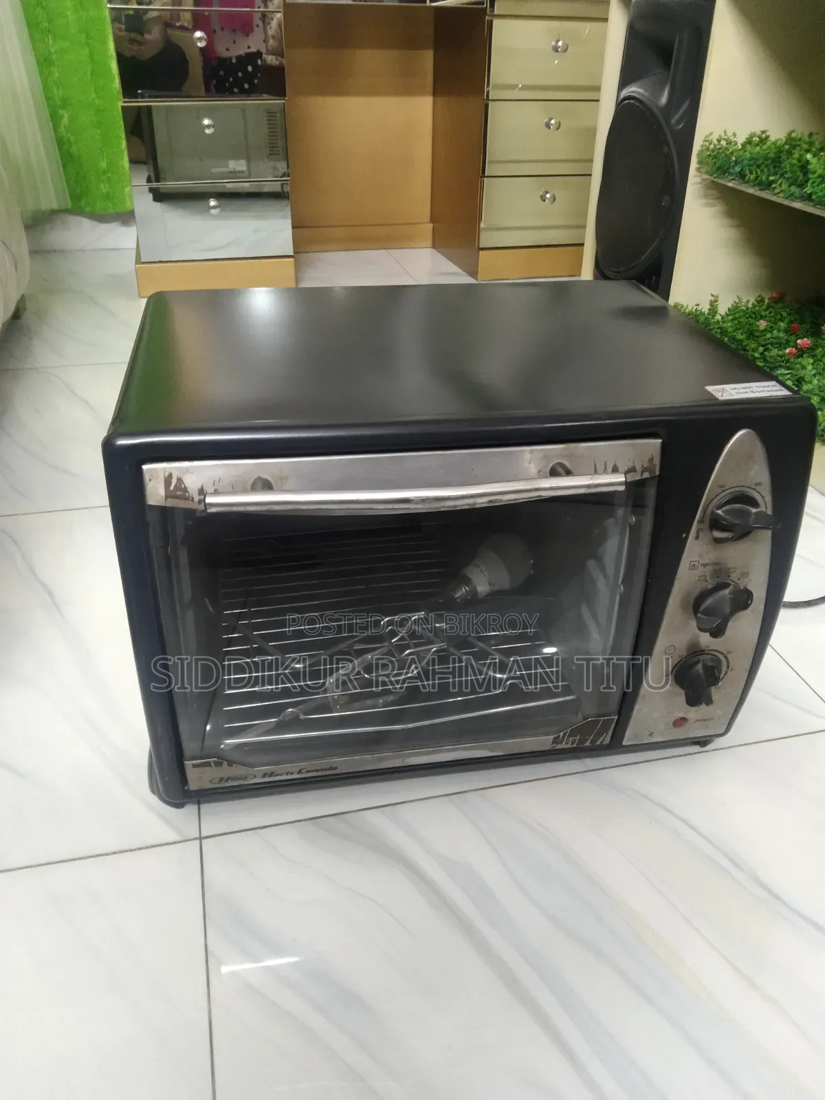 গ্রীল ওভেন