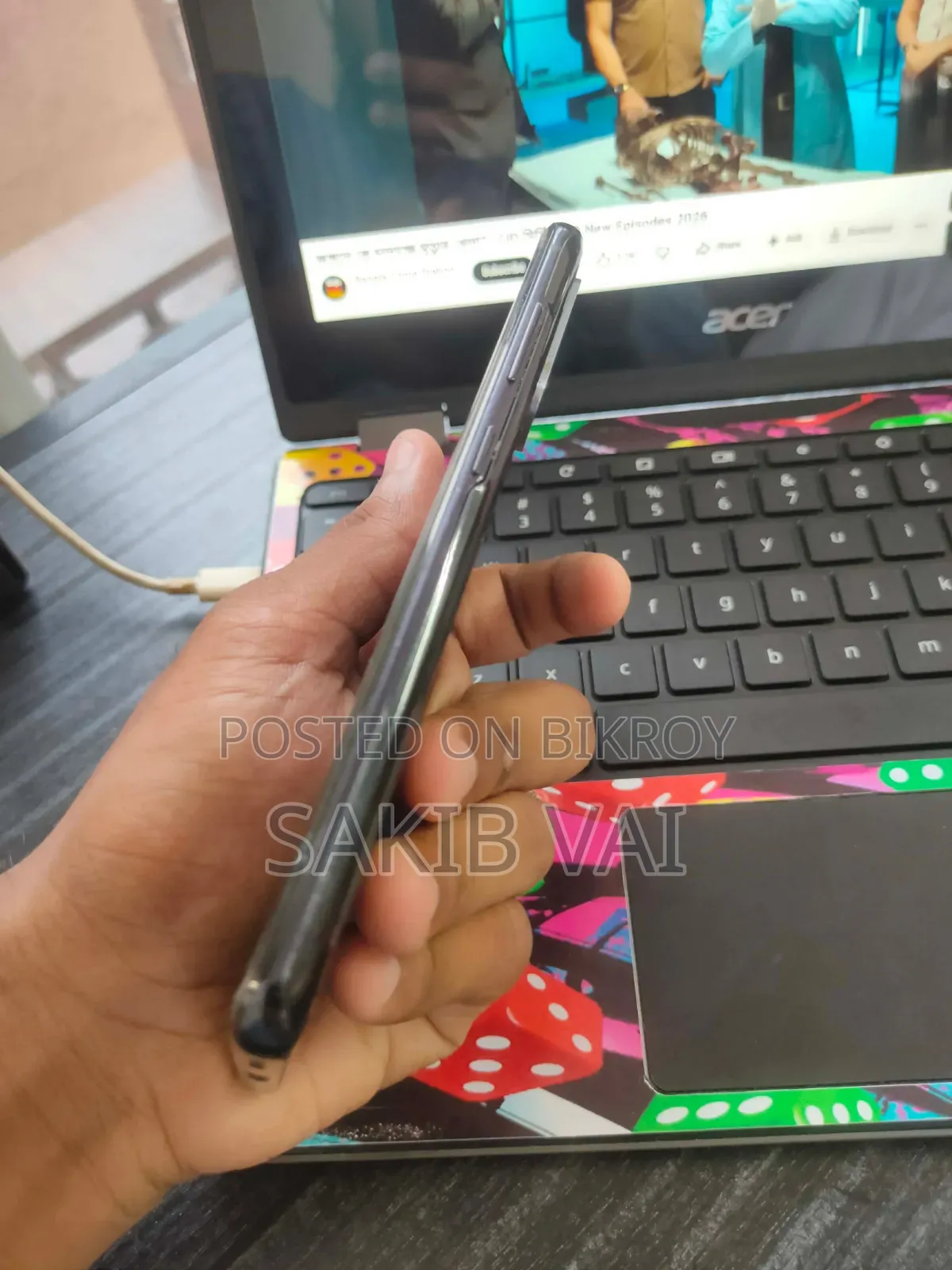 স্যামসাং গ্যালাক্সি এস২০ ৫জি ইউডব্লিউ ১২৮ জিবি ব্ল্যাক