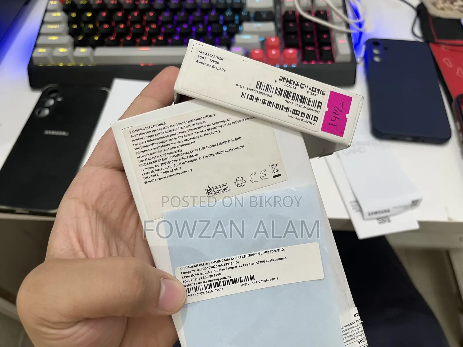 Samsung Galaxy A34 5G 128 GB Black