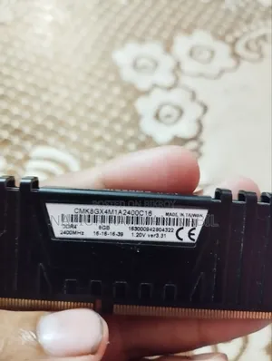 Corsair Vengeance 8GB DDR4 2400MHz RAM