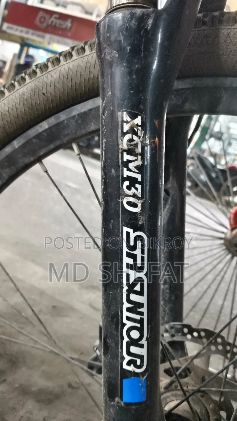 ফোনিএক্স সাইকেল