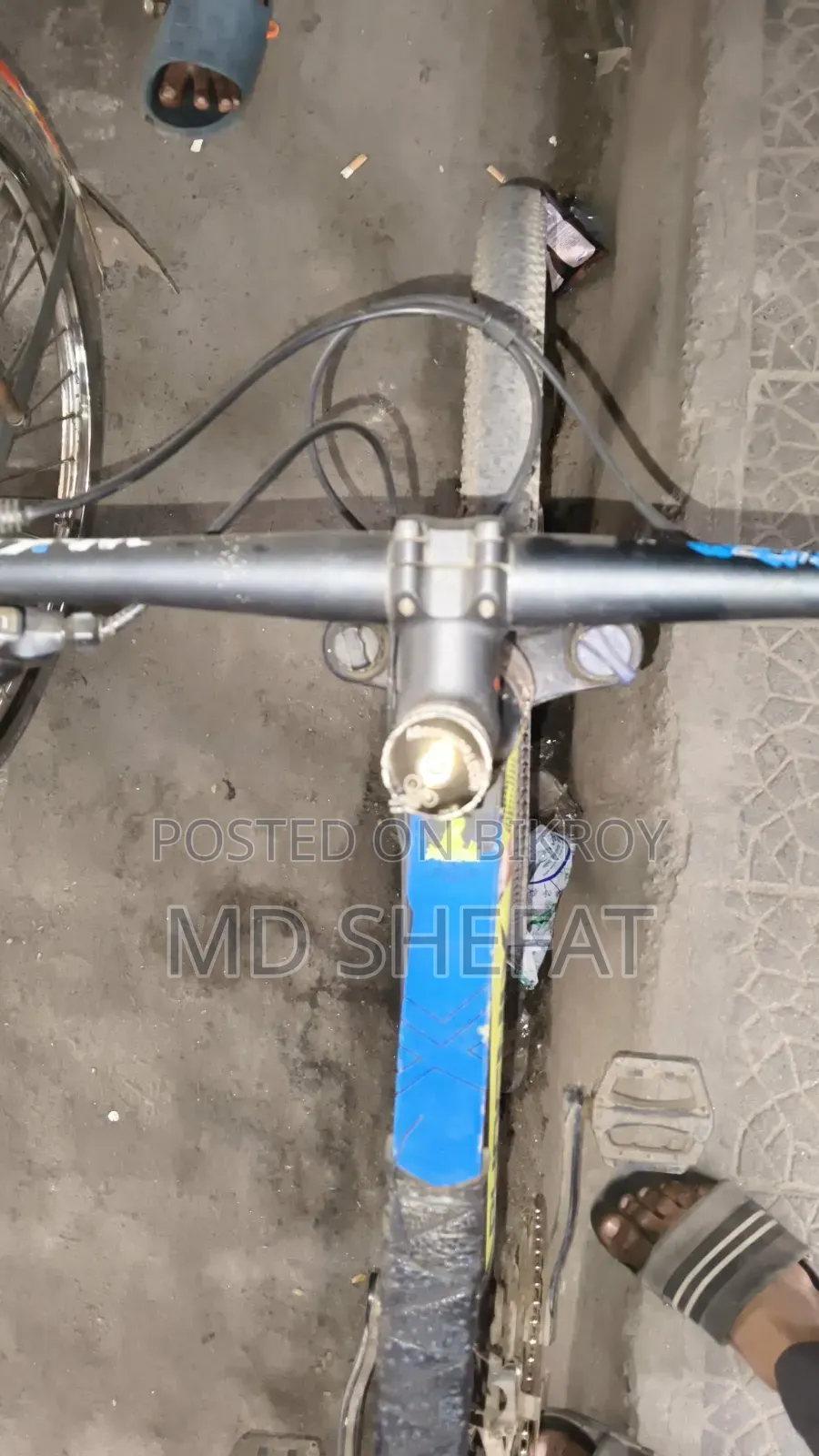 ফোনিএক্স সাইকেল