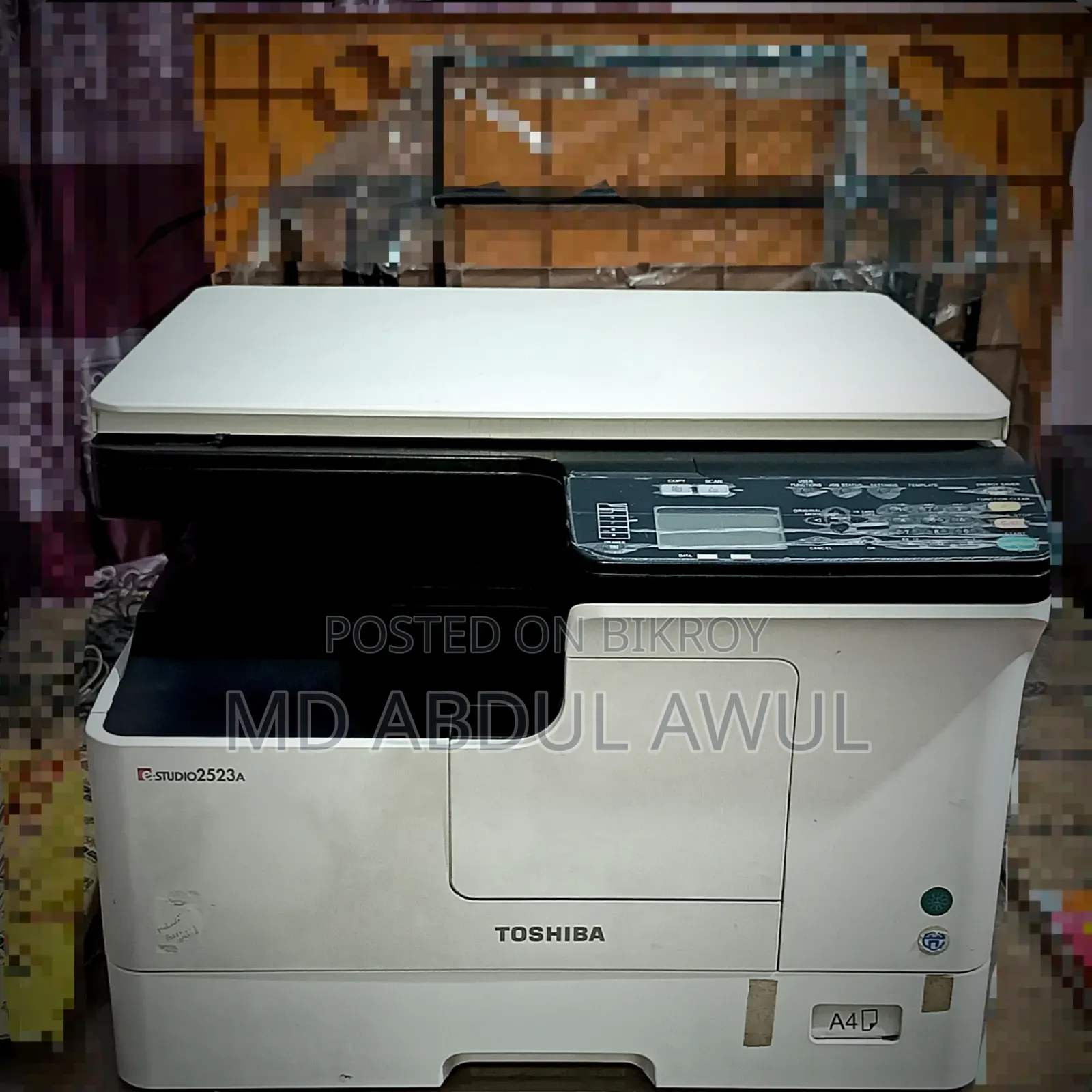 Toshiba Photocopy Machine