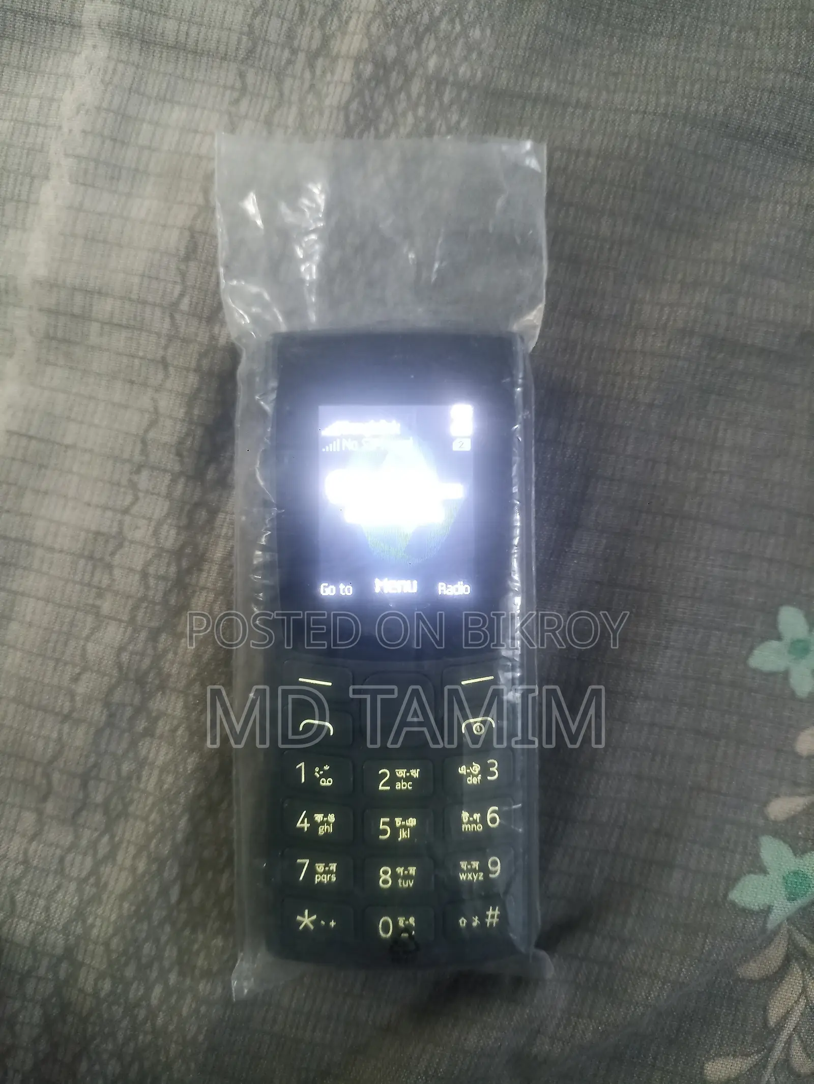 New Nokia 105 Black