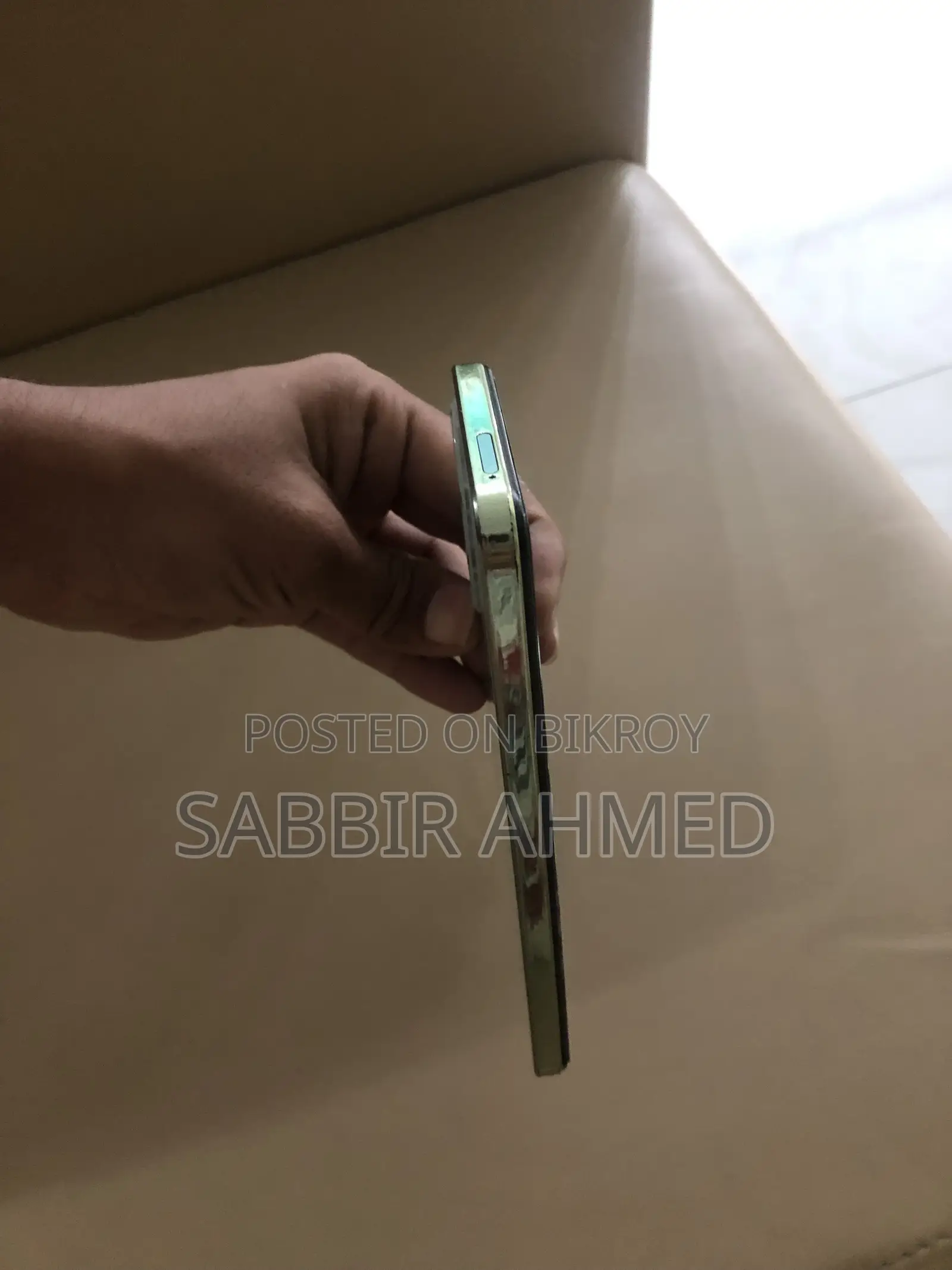 Samsung Galaxy A73 5G 256 GB Green