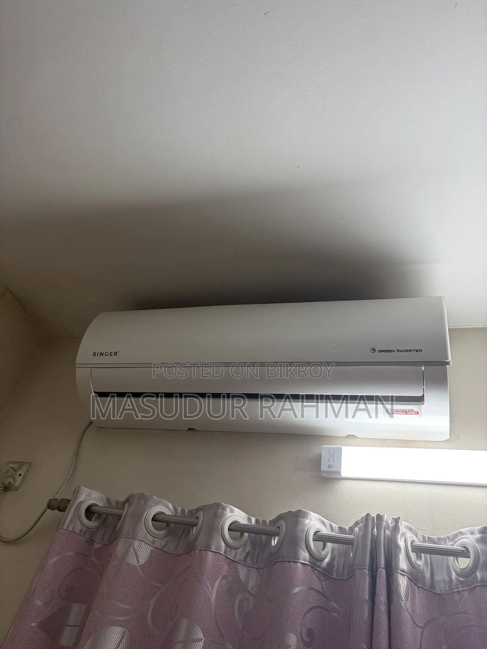 Singer AC 1.5 Ton