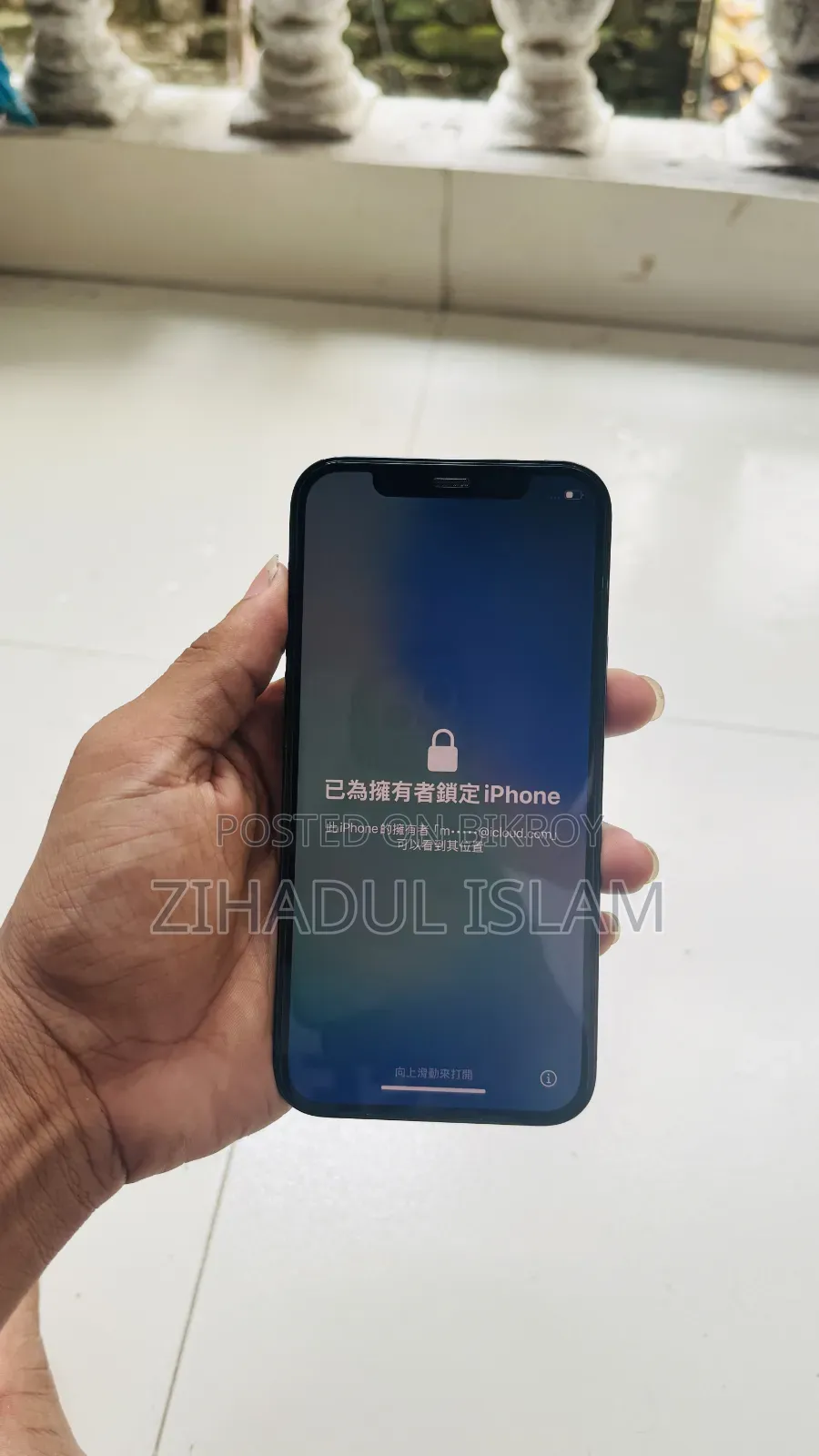 Apple iPhone 12 Pro 256 GB Blue