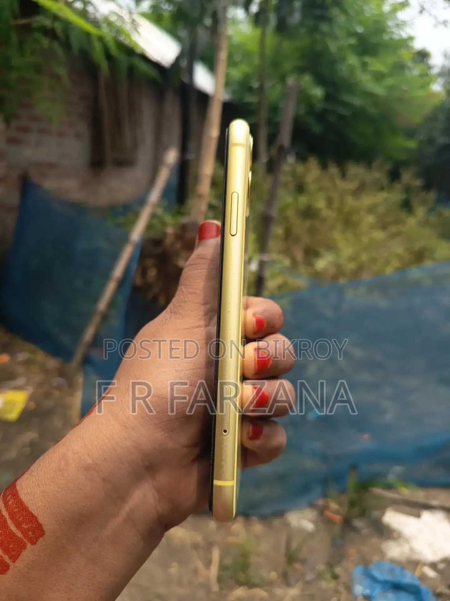 অ্যাপল আইফোন ১১ ১২৮ জিবি ইয়েলো