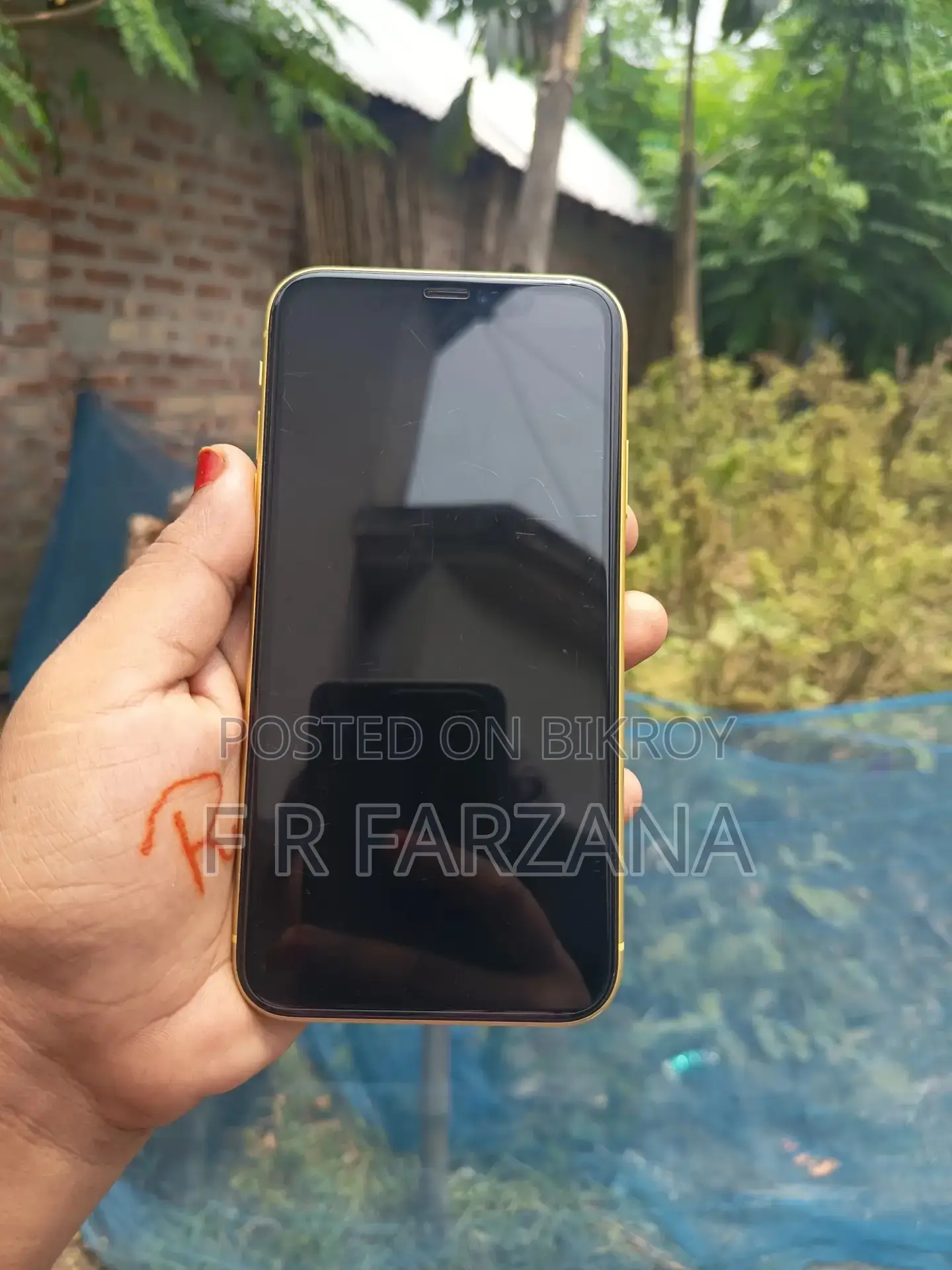 অ্যাপল আইফোন ১১ ১২৮ জিবি ইয়েলো