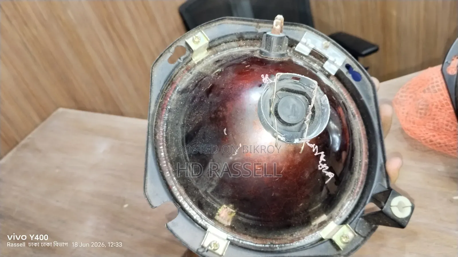 Pickup Truck Headlight