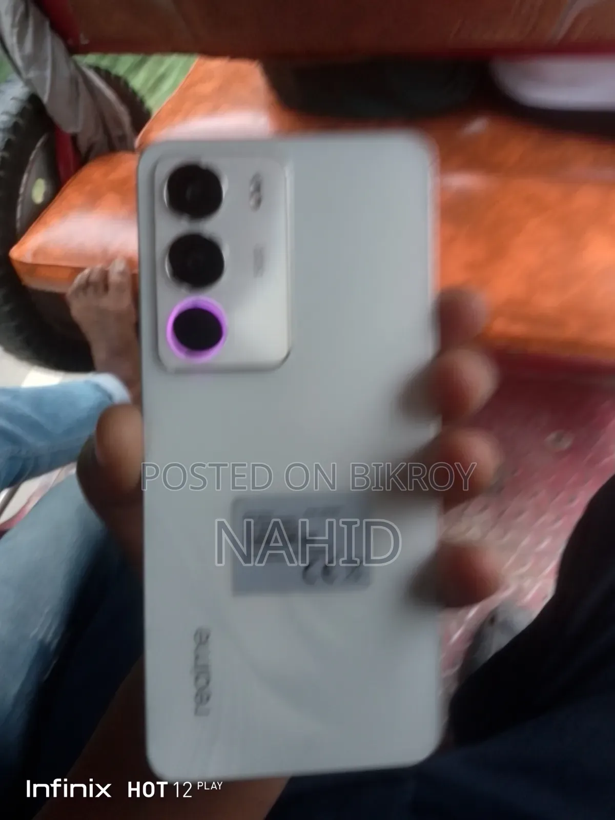 Realme C71 128 GB White