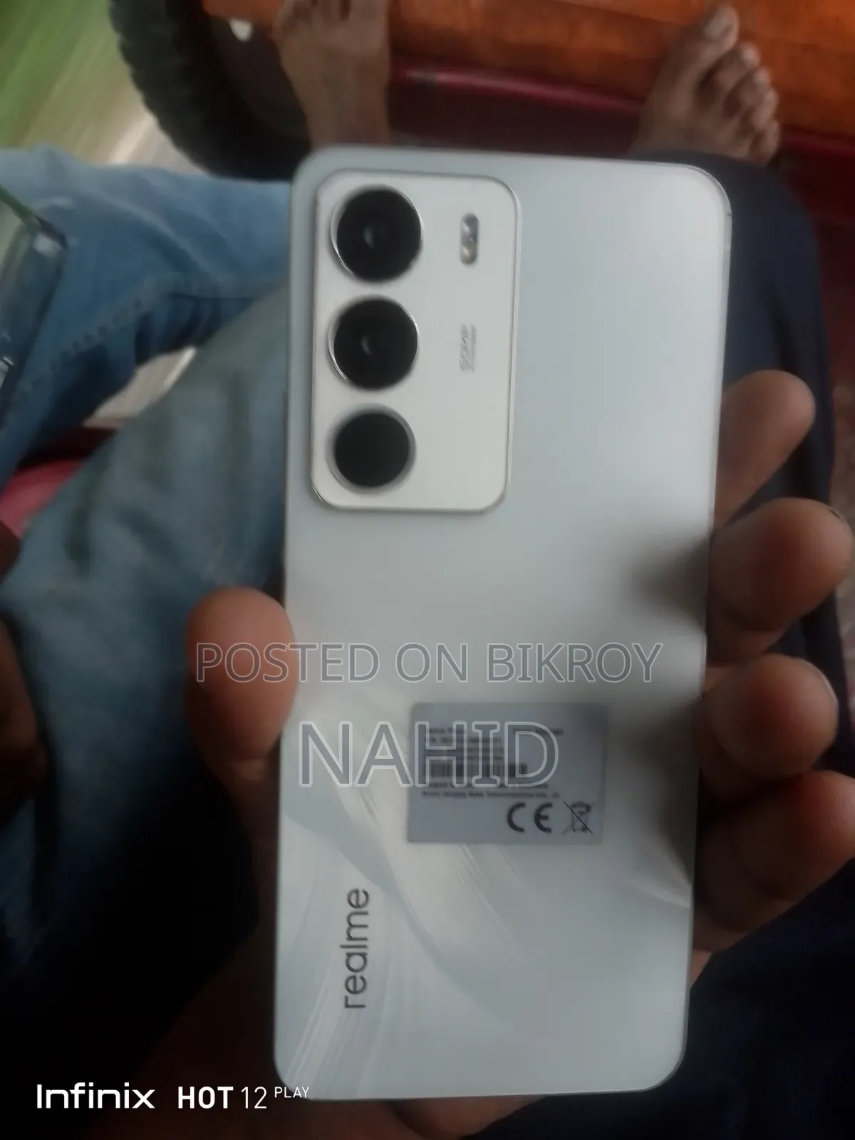 Realme C71 128 GB White