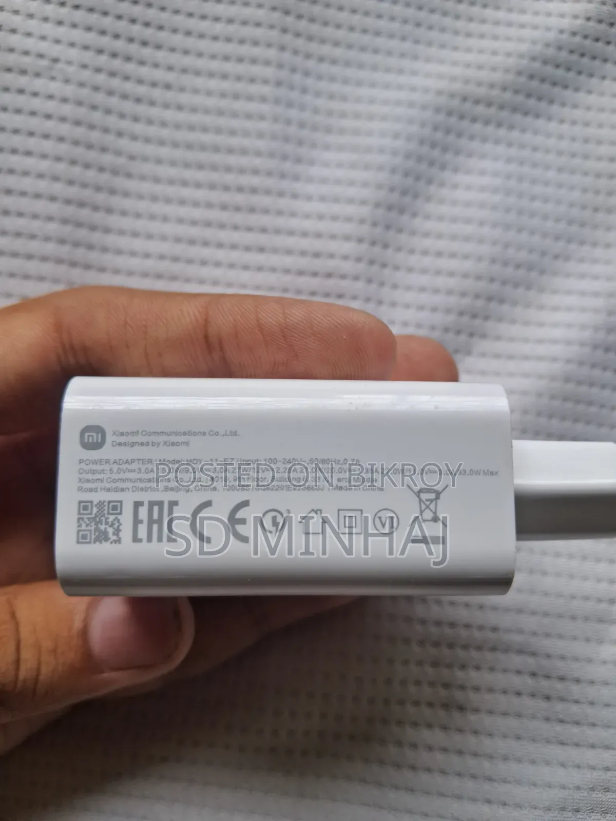 Xiaomi Charger. 33w Fast Charger. No Problem. Only Head No Cable.