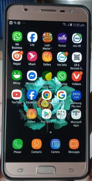 Samsung Galaxy J7 Prime 32 GB Gold