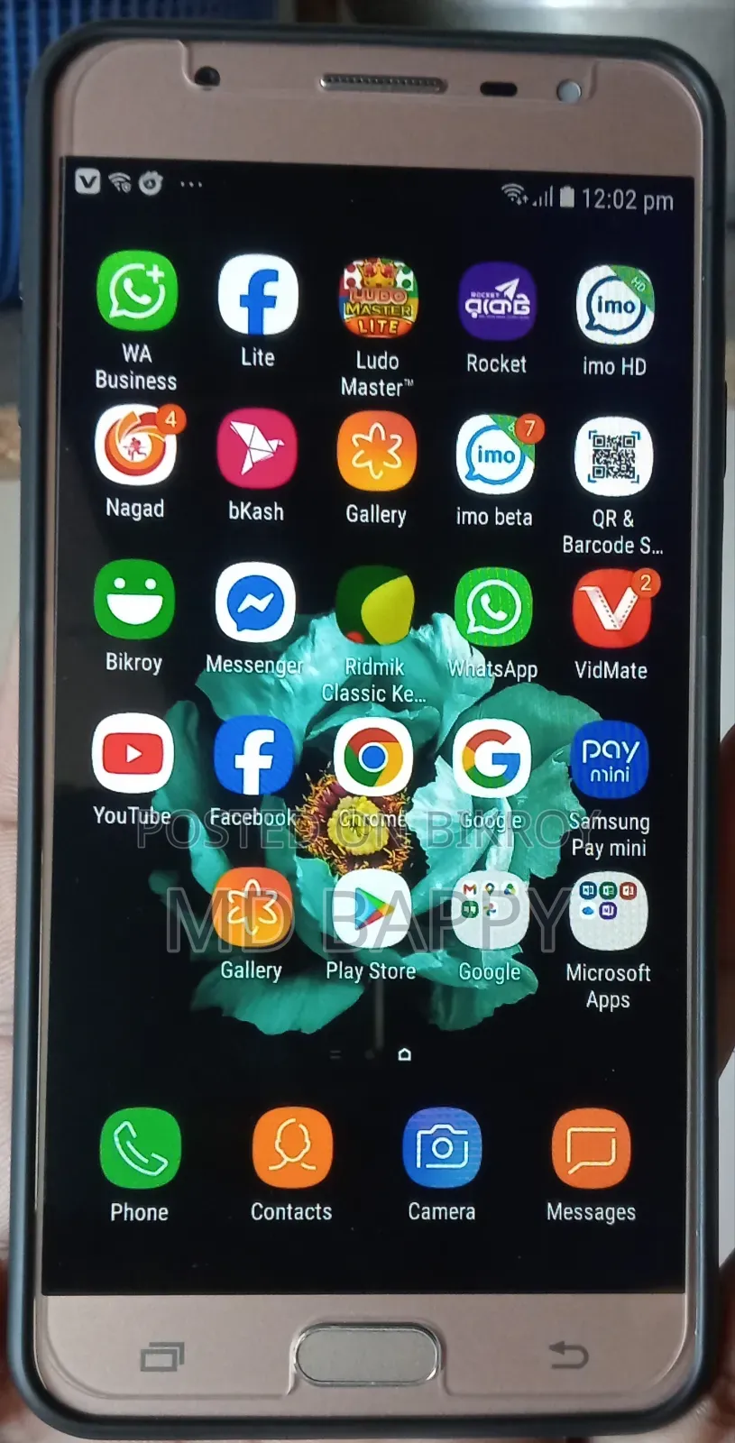 Samsung Galaxy J7 Prime 32 GB Gold