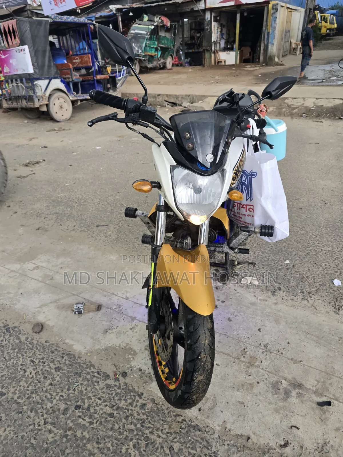 Yamaha FZ 2014 White