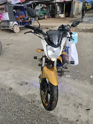 Yamaha FZ 2014 White