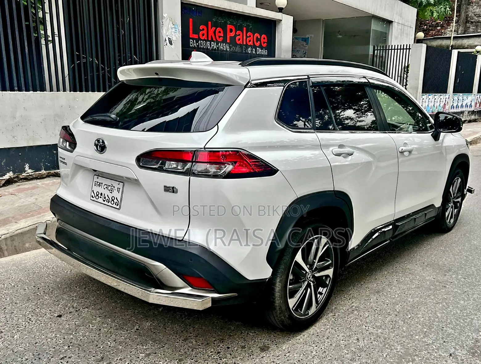 Toyota Corolla Cross 2023 Pearl