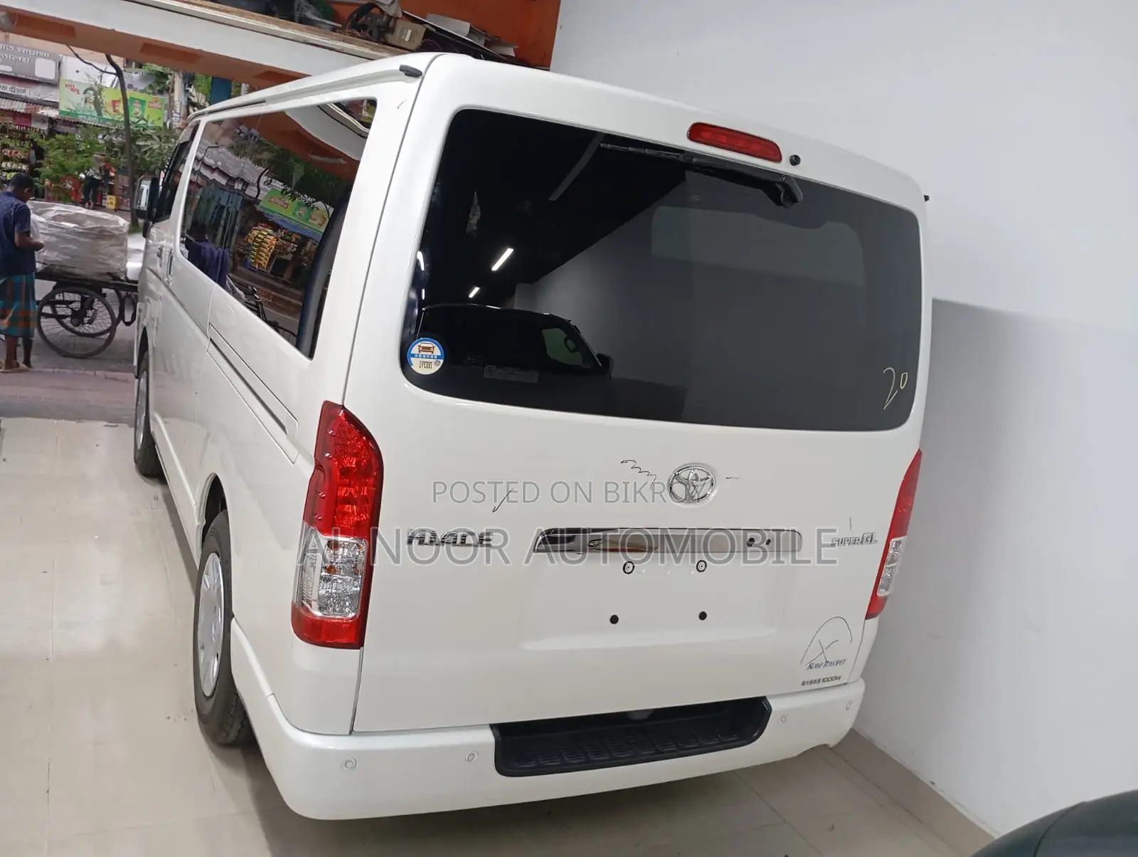 টয়োটা হাইএস ২০২১ পার্ল