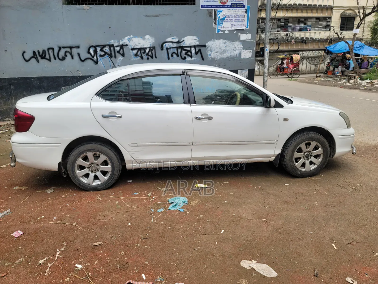 Toyota Premio 2005 White
