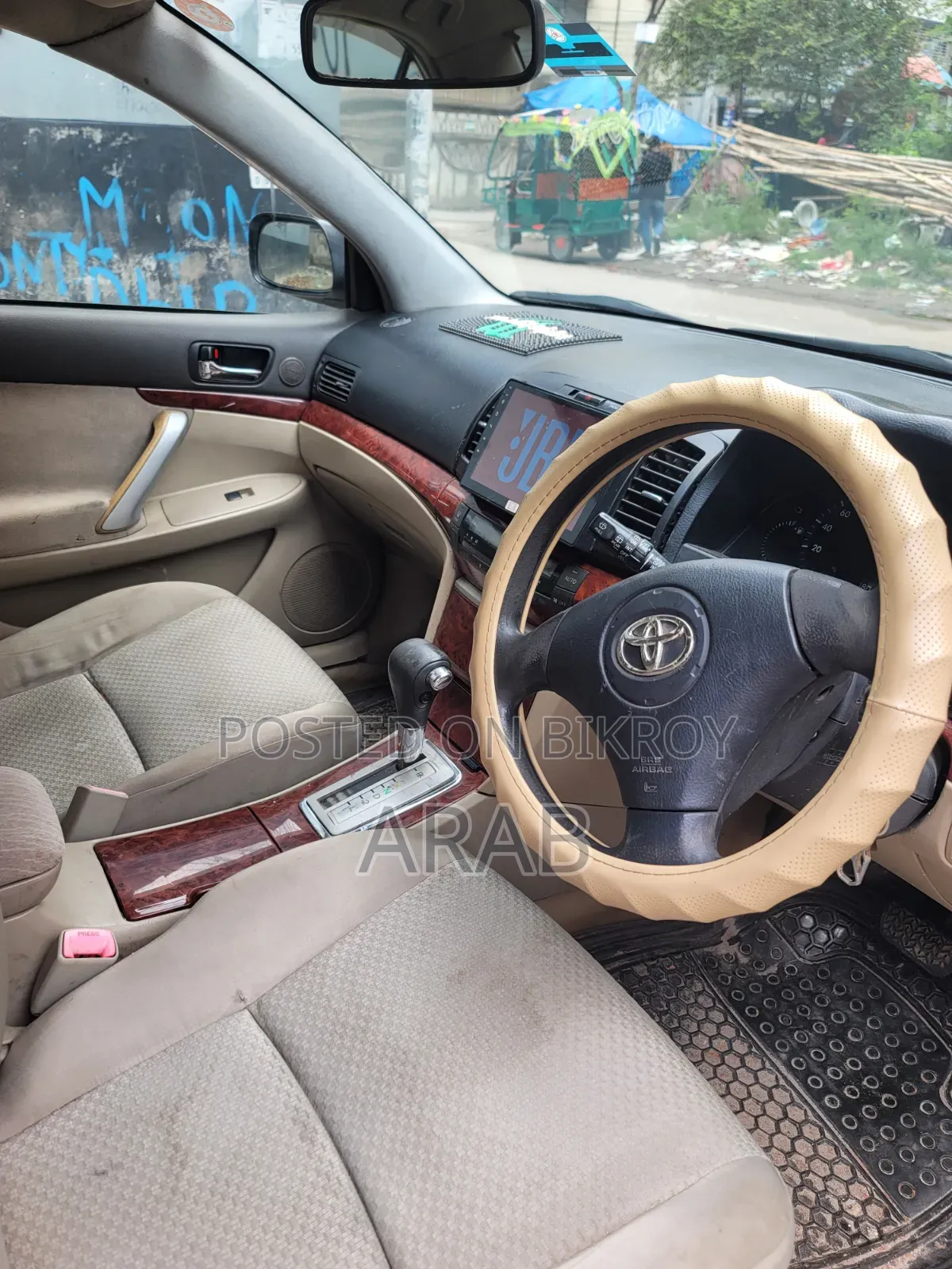Toyota Premio 2005 White