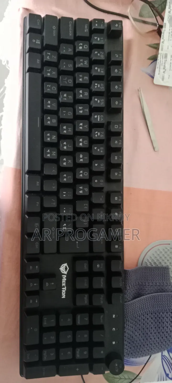Mechanical Keyboard