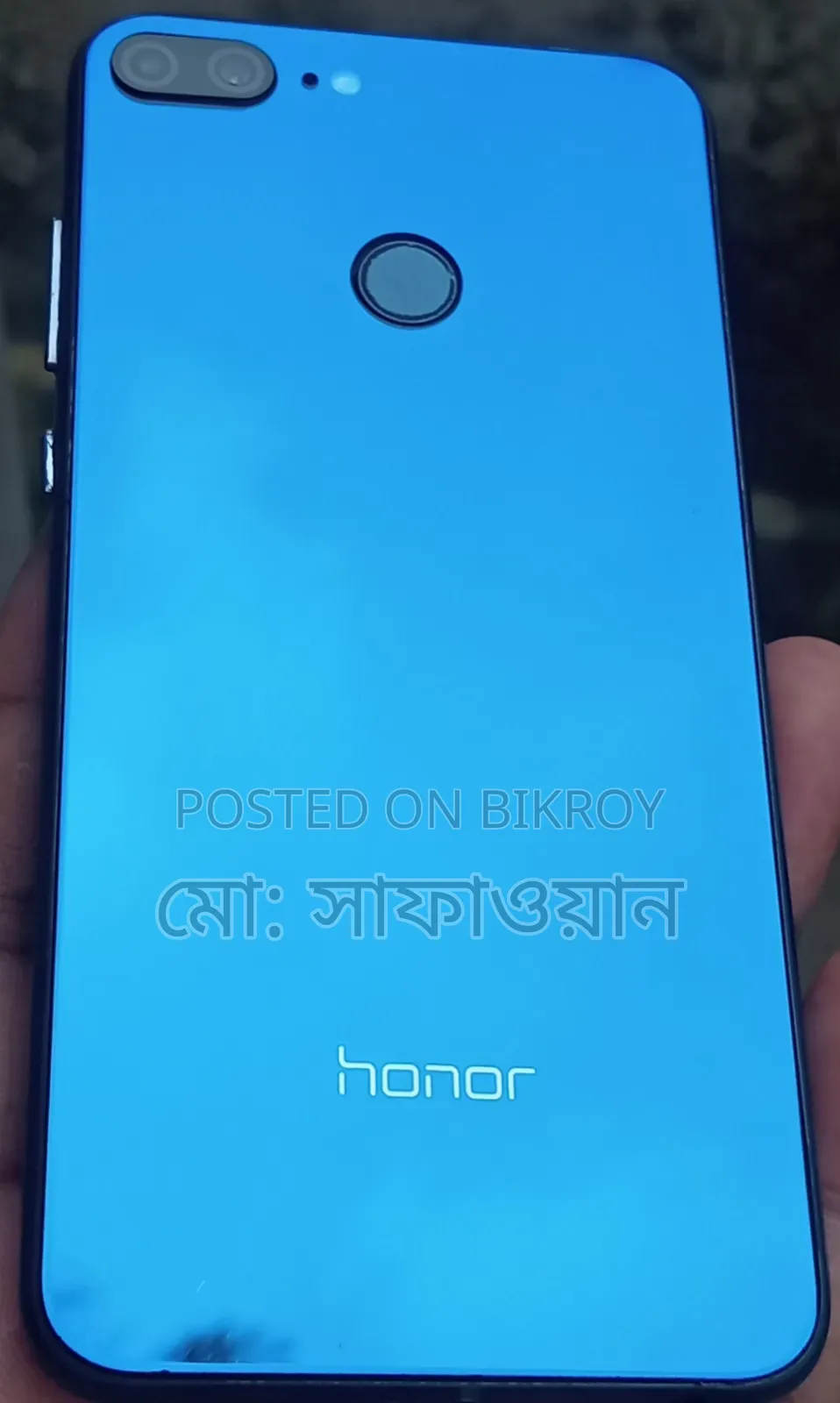 অনার ৯ লাইট ৩২ জিবি ব্লু
