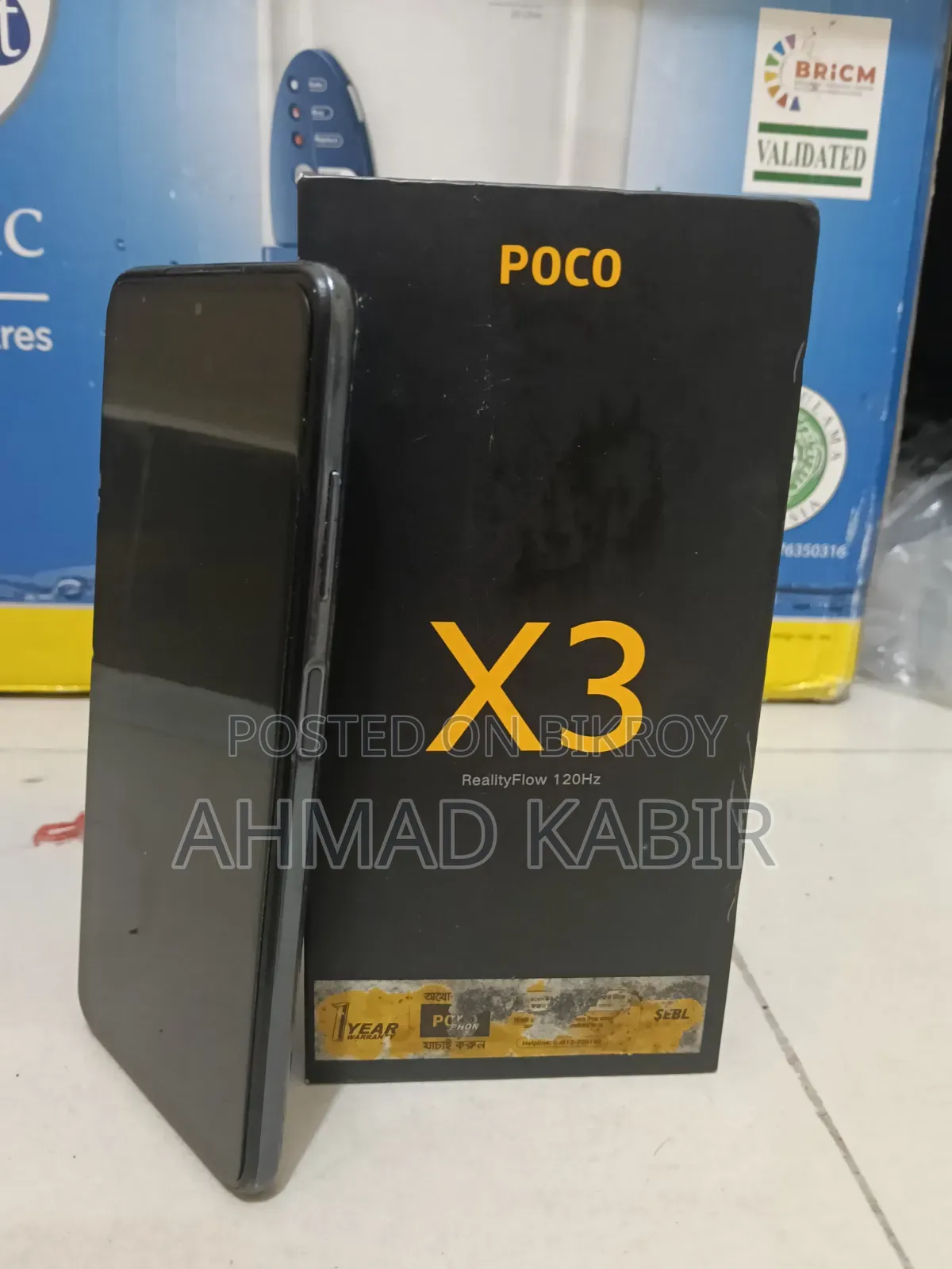 Xiaomi Poco X3 64 GB Blue