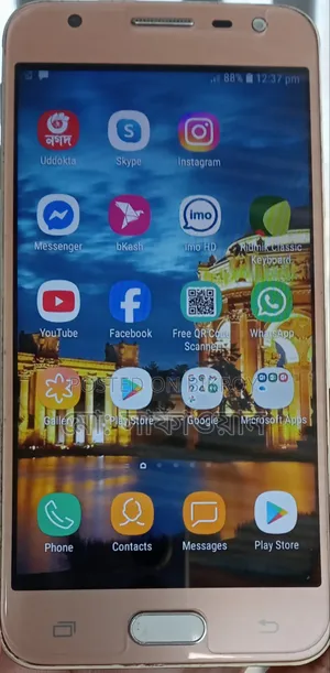 স্যামসাং গ্যালাক্সি জে৫ প্রাইম ৩২ জিবি গোল্ড