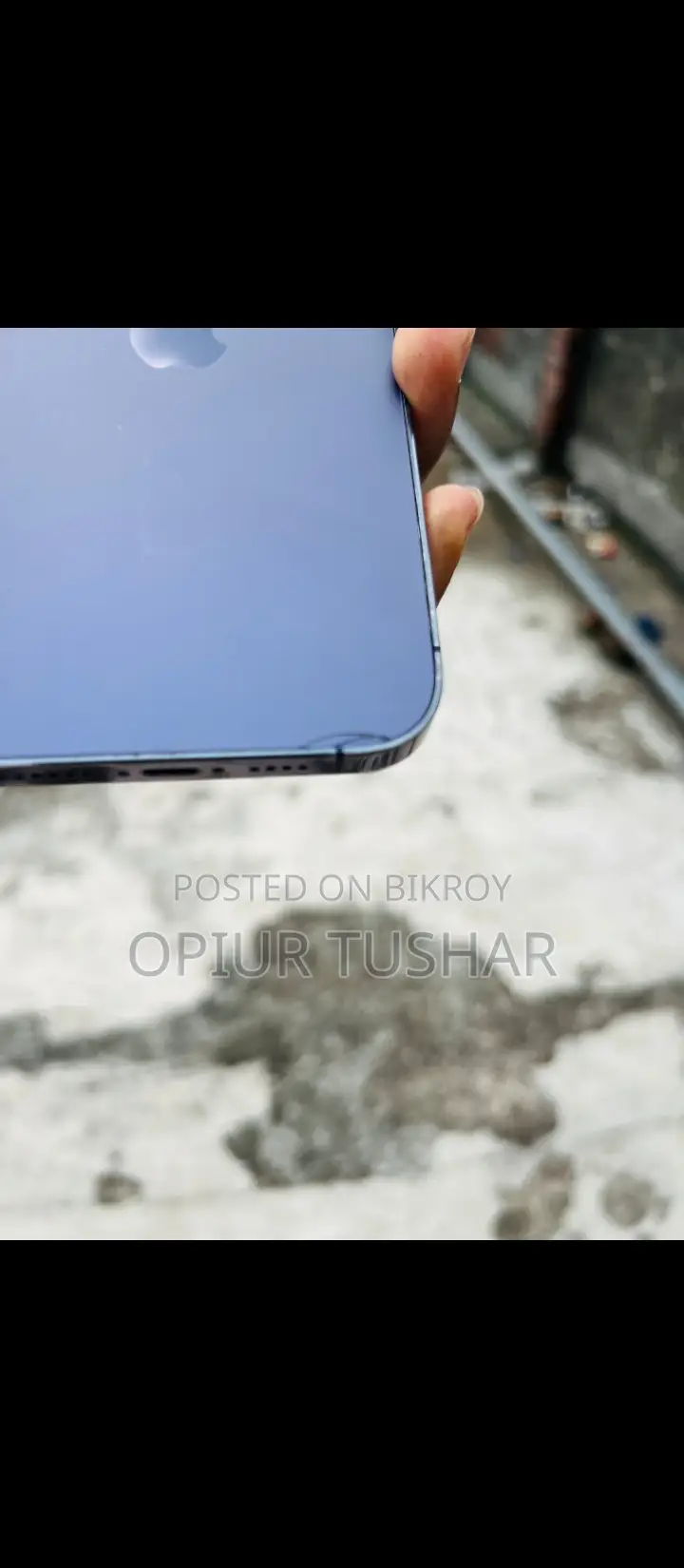 অ্যাপল আইফোন ১৪ প্রো ম্যাক্স ২৫৬ জিবি