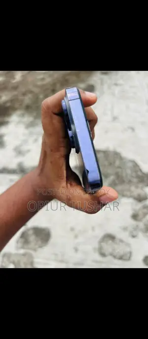 অ্যাপল আইফোন ১৪ প্রো ম্যাক্স ২৫৬ জিবি