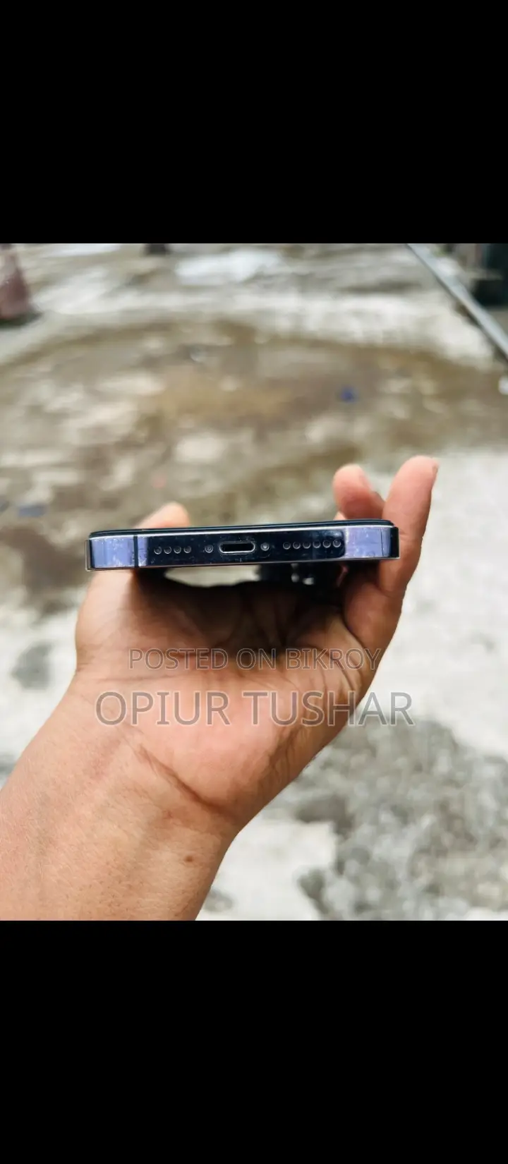 অ্যাপল আইফোন ১৪ প্রো ম্যাক্স ২৫৬ জিবি