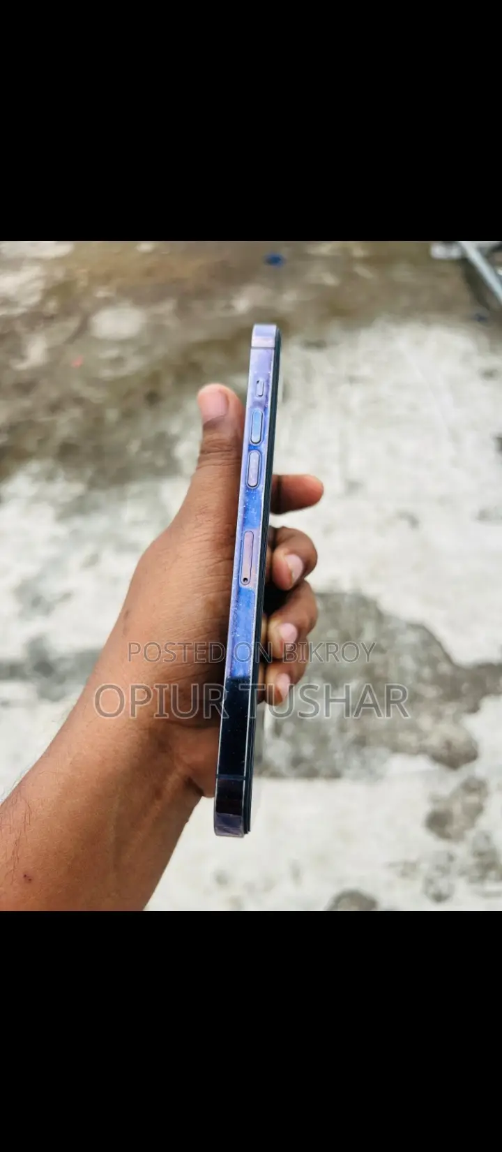 অ্যাপল আইফোন ১৪ প্রো ম্যাক্স ২৫৬ জিবি