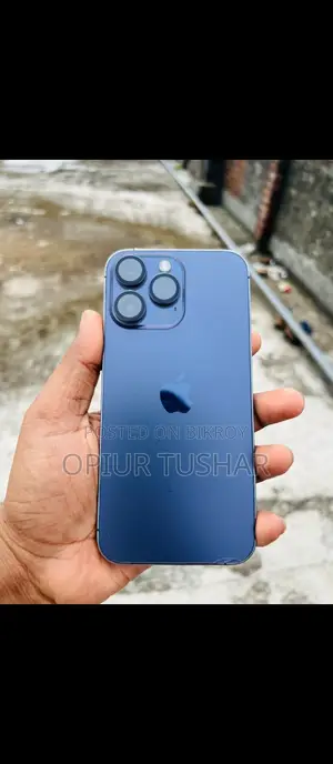 অ্যাপল আইফোন ১৪ প্রো ম্যাক্স ২৫৬ জিবি