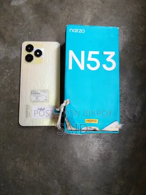 Realme C53 128 GB Bronze