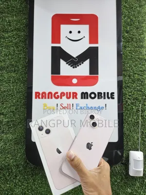 অ্যাপল আইফোন ১৩ ১২৮ জিবি পিঙ্ক