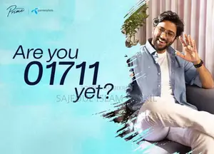 01711 Vip Sim – Premium Number for Sale