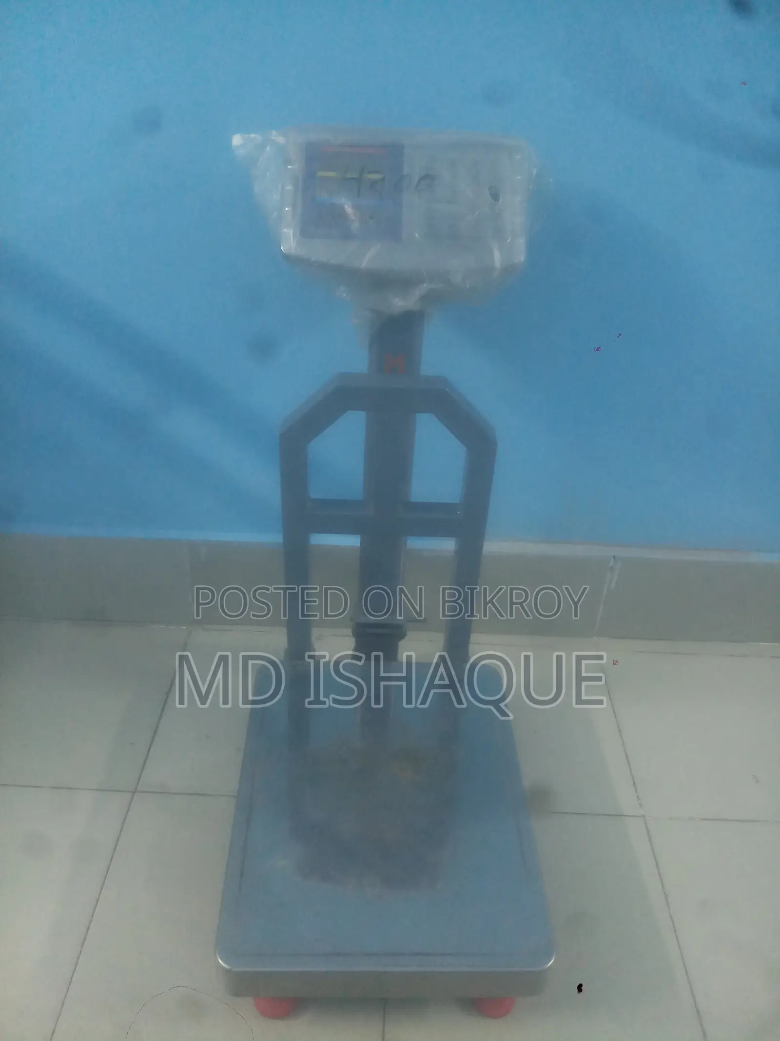 আল মদিনা ১০০ কেজি ডিজিটাল স্কেল