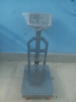 আল মদিনা ১০০ কেজি ডিজিটাল স্কেল