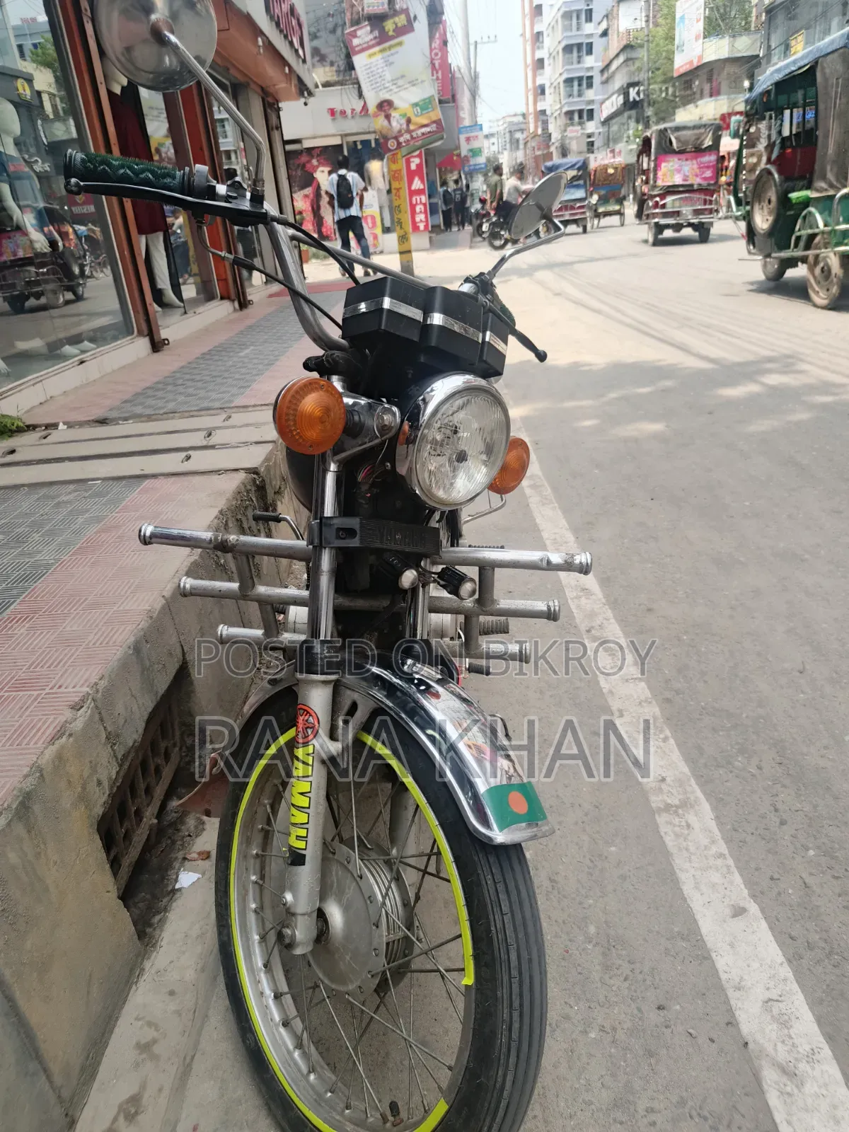 Yamaha 1996 Green