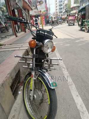 Yamaha 1996 Green