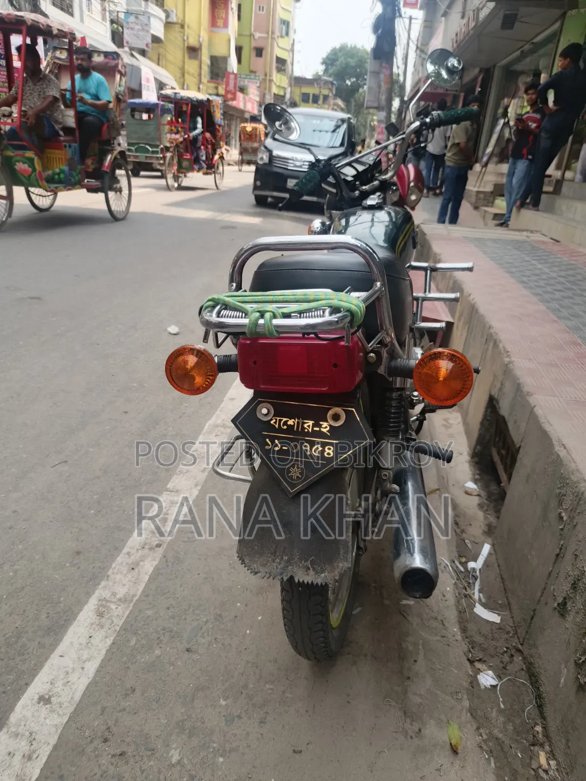 Yamaha 1996 Green