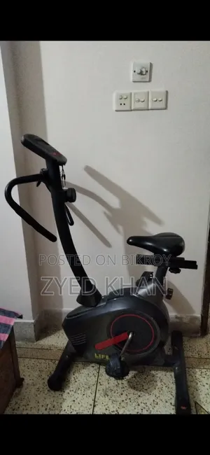 Cycling Machine