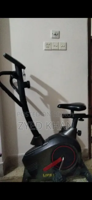 Cycling Machine