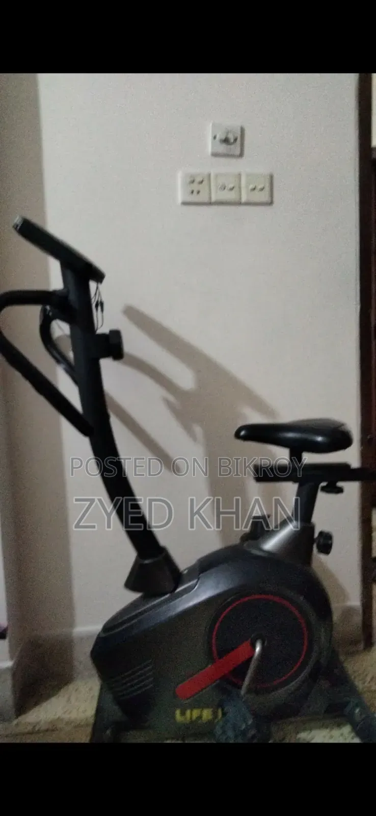 Cycling Machine
