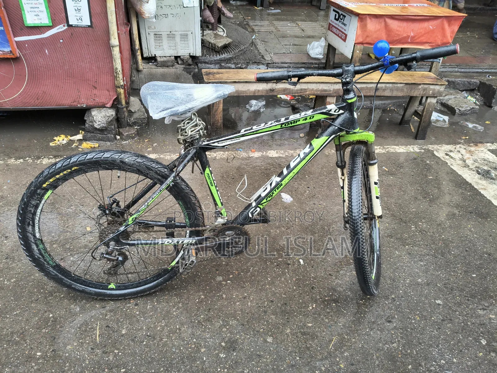 Foxter 26-inch Cycle for Sale
